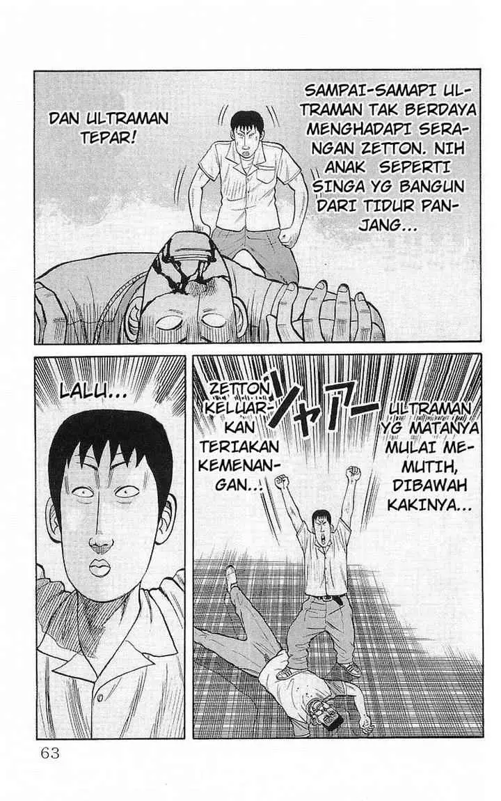 image-komik-crows-chapter-58-30/52