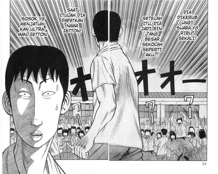 image-komik-crows-chapter-58-31/52