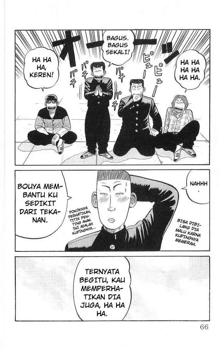 image-komik-crows-chapter-58-32/52