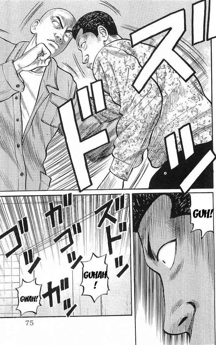 image-komik-crows-chapter-58-41/52