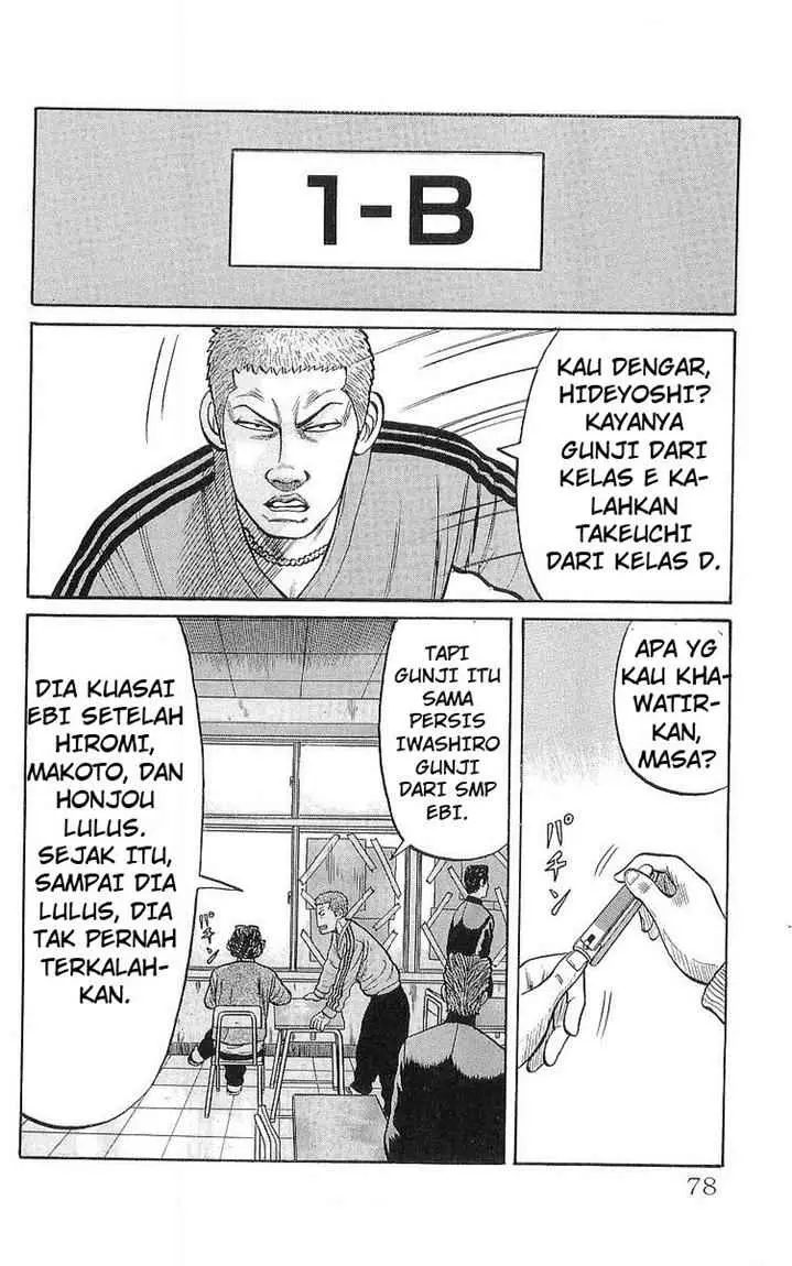 image-komik-crows-chapter-58-44/52