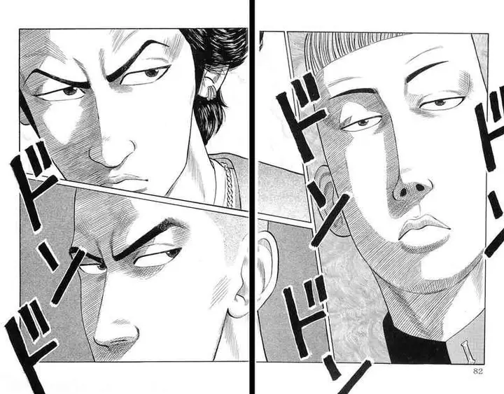 image-komik-crows-chapter-58-48/52