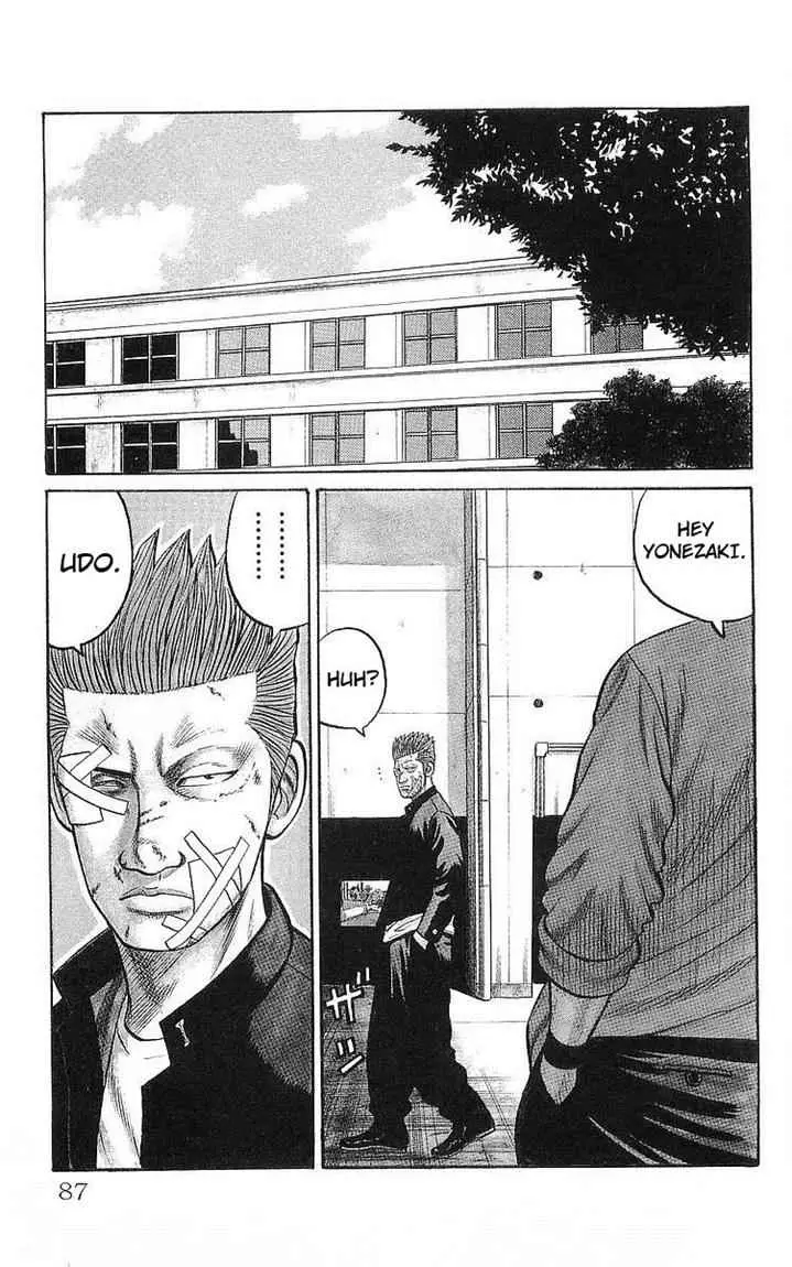 image-komik-crows-chapter-59-2/57