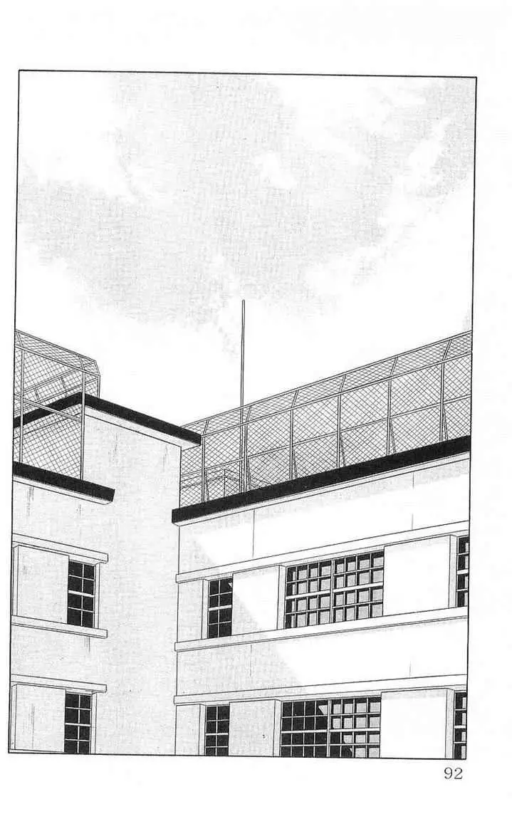 image-komik-crows-chapter-59-6/57