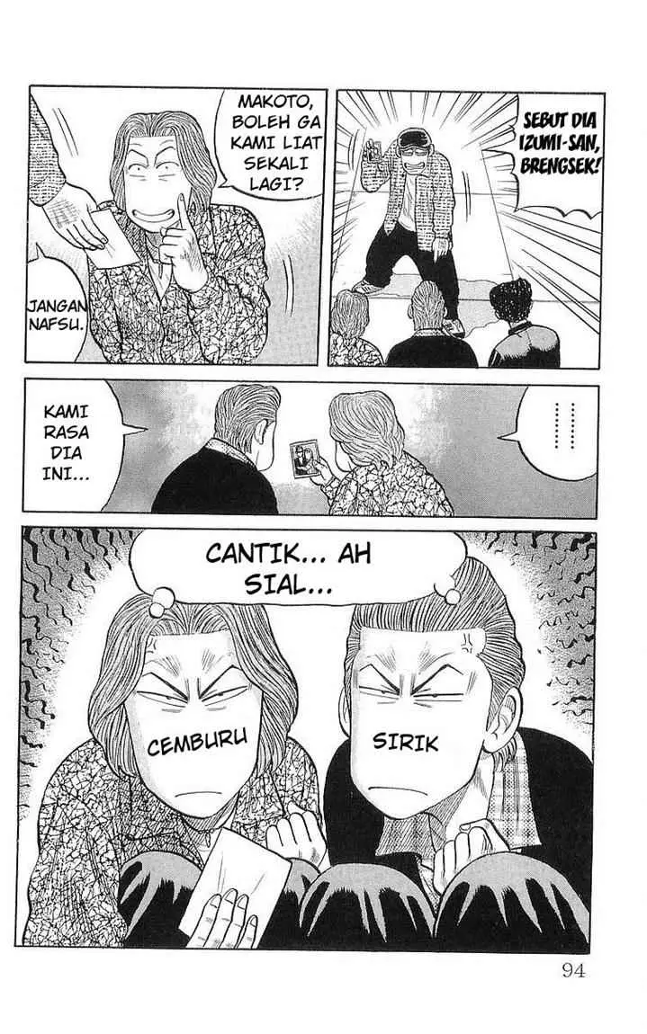 image-komik-crows-chapter-59-8/57