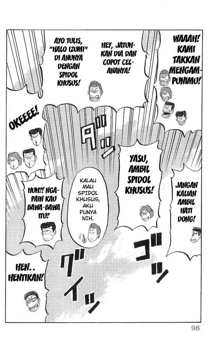 image-komik-crows-chapter-59-12/57