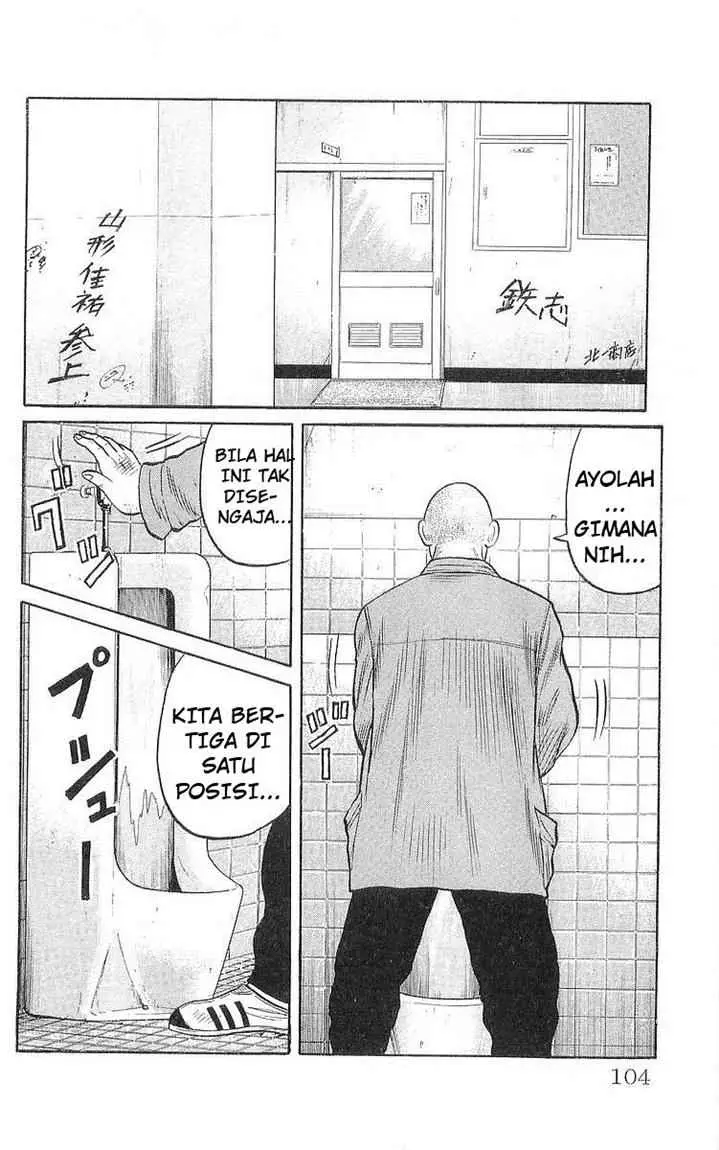 image-komik-crows-chapter-59-18/57