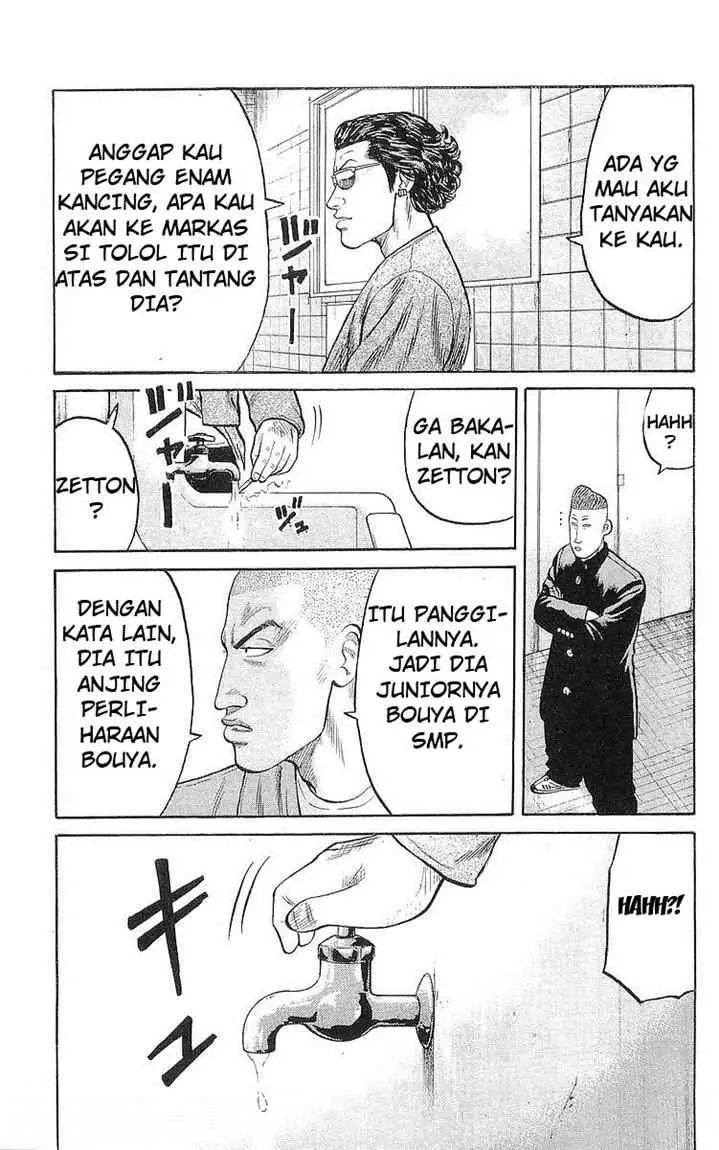 image-komik-crows-chapter-59-22/57