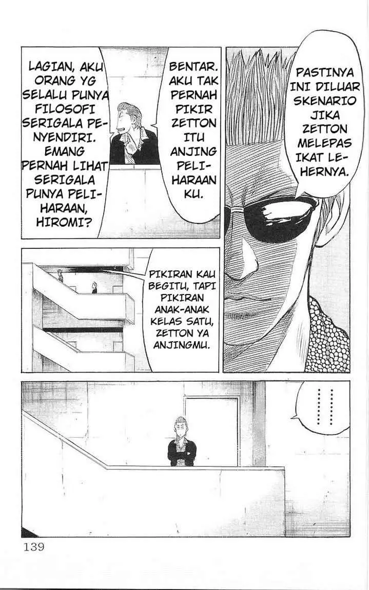 image-komik-crows-chapter-59-51/57