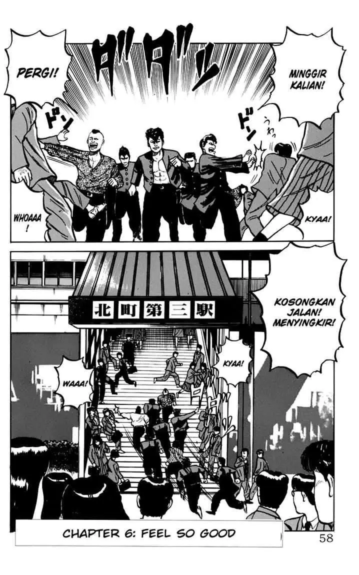 image-komik-crows-chapter-6-2/62