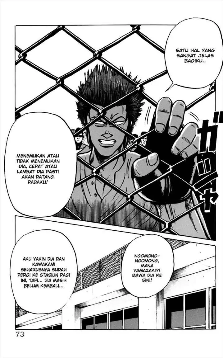 image-komik-crows-chapter-6-16/62