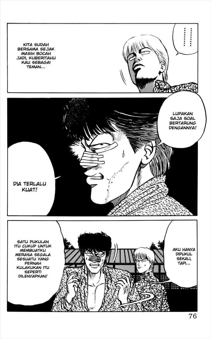 image-komik-crows-chapter-6-19/62