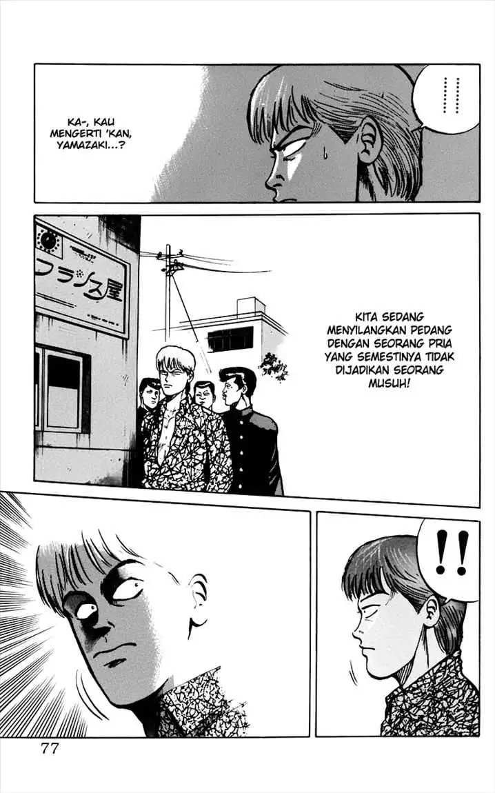 image-komik-crows-chapter-6-20/62