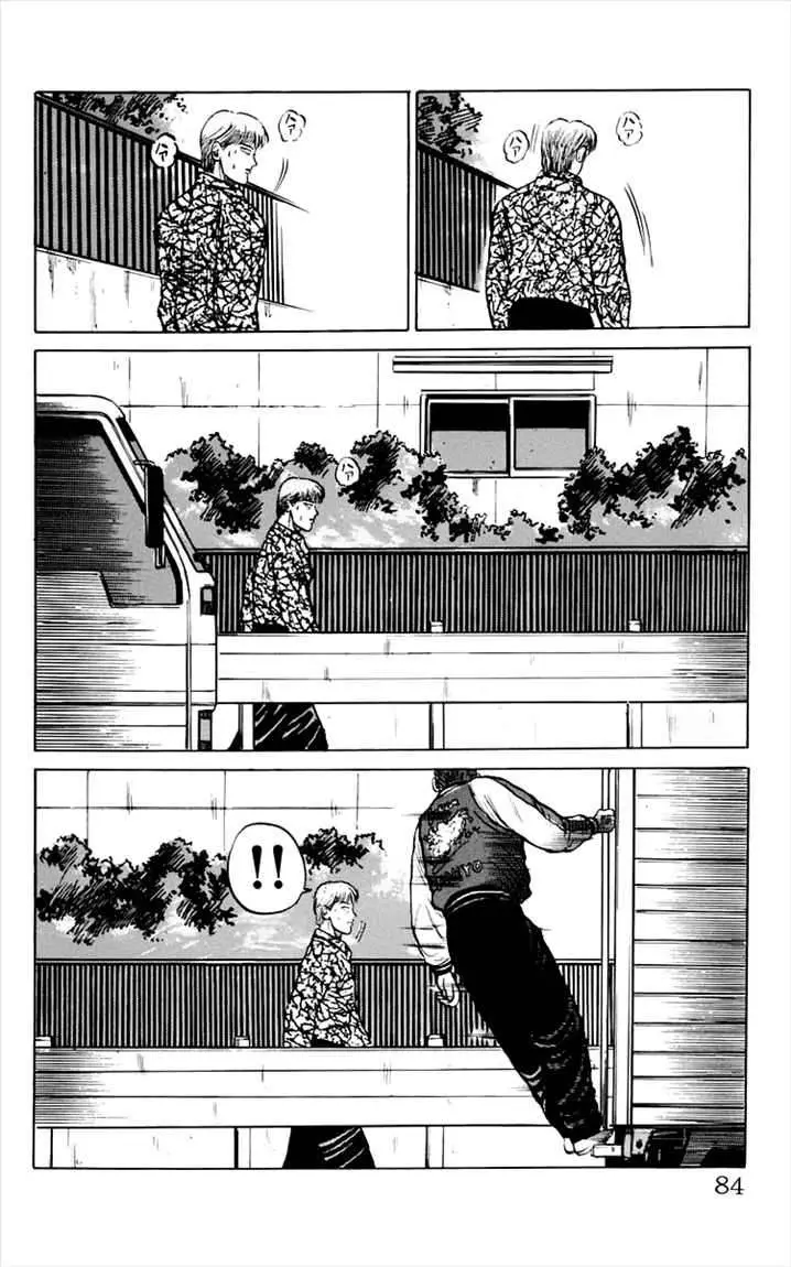 image-komik-crows-chapter-6-27/62