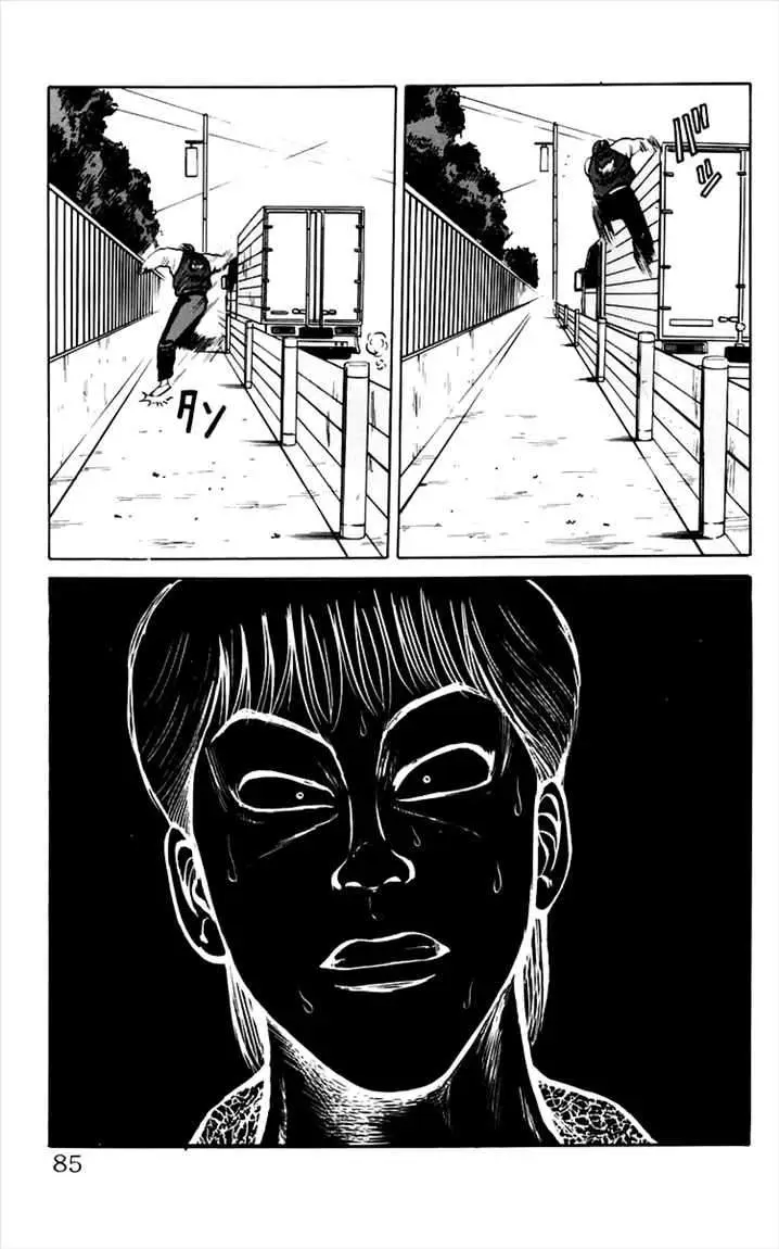 image-komik-crows-chapter-6-28/62