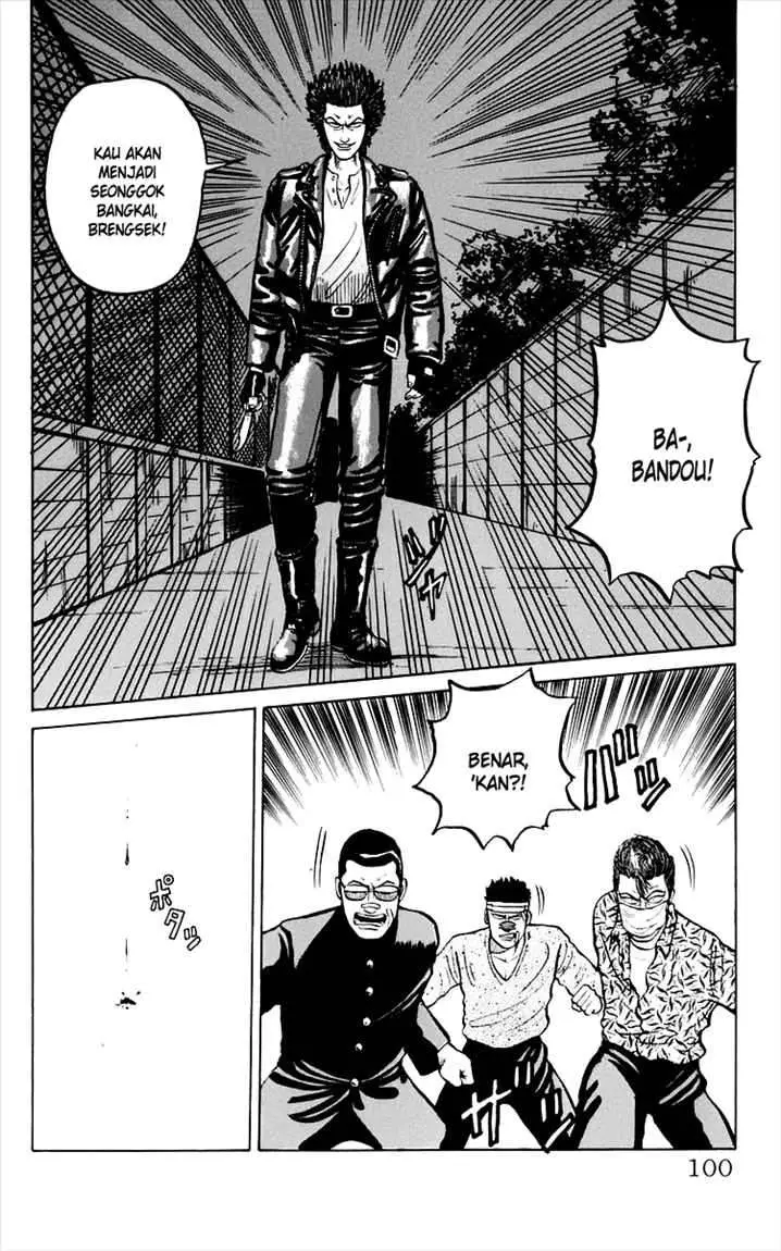 image-komik-crows-chapter-6-43/62