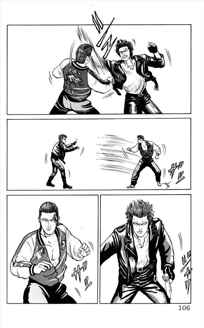 image-komik-crows-chapter-6-49/62