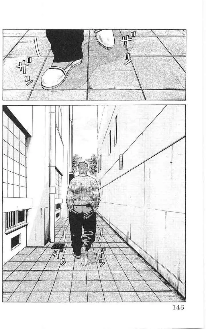 image-komik-crows-chapter-60-3/52