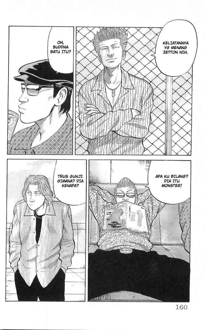 image-komik-crows-chapter-60-16/52