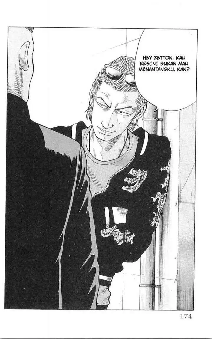 image-komik-crows-chapter-60-30/52