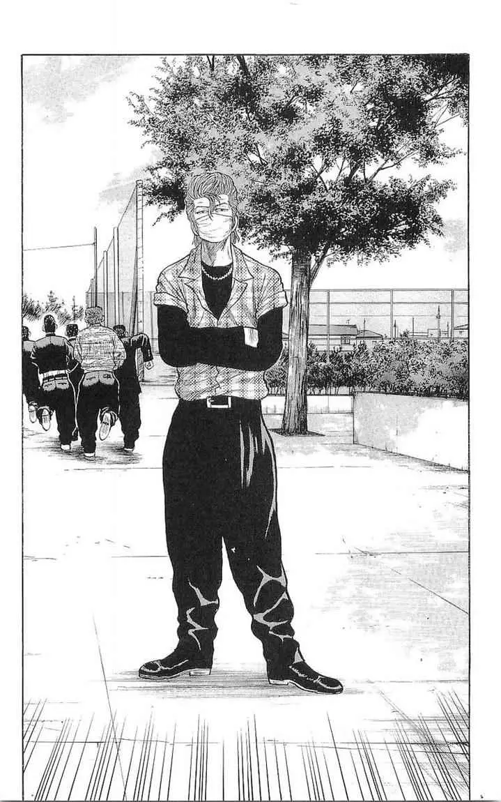 image-komik-crows-chapter-60-36/52