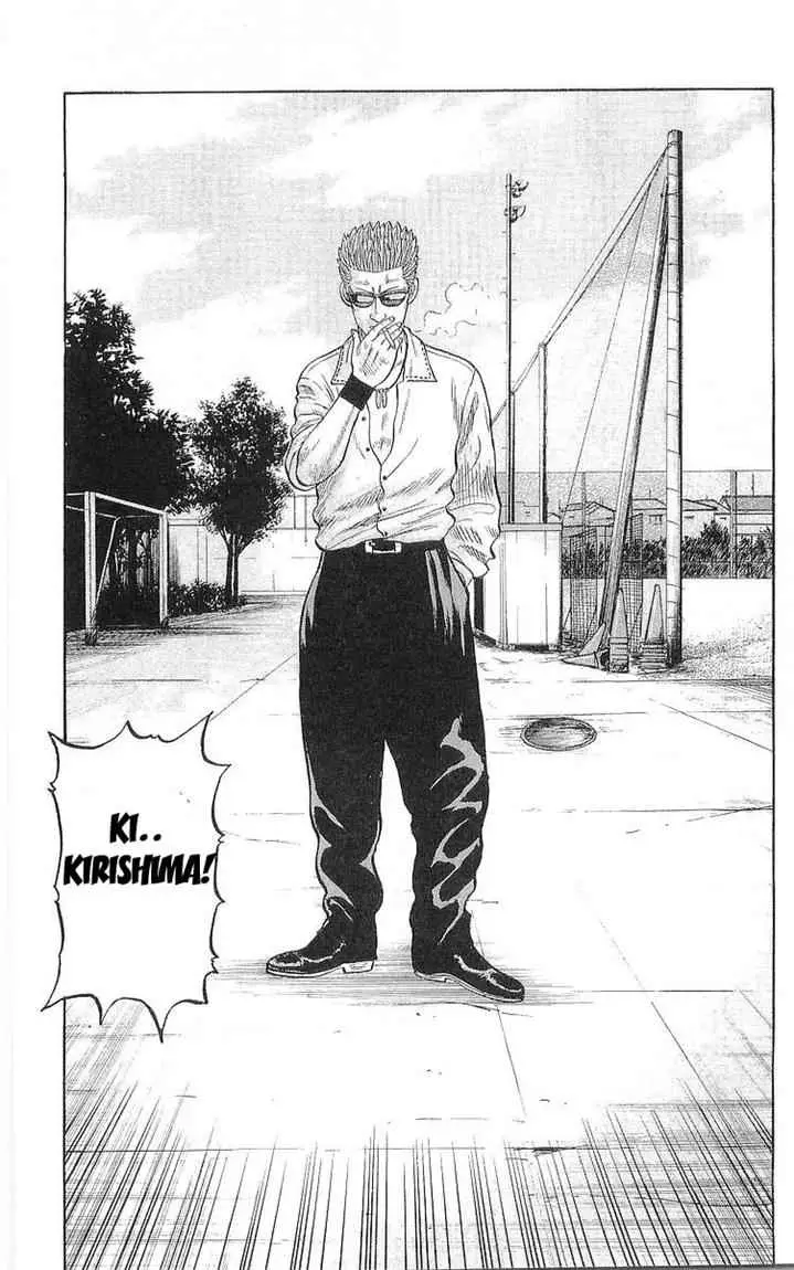 image-komik-crows-chapter-60-42/52