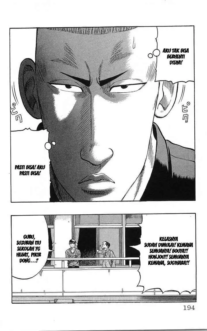 image-komik-crows-chapter-60-49/52