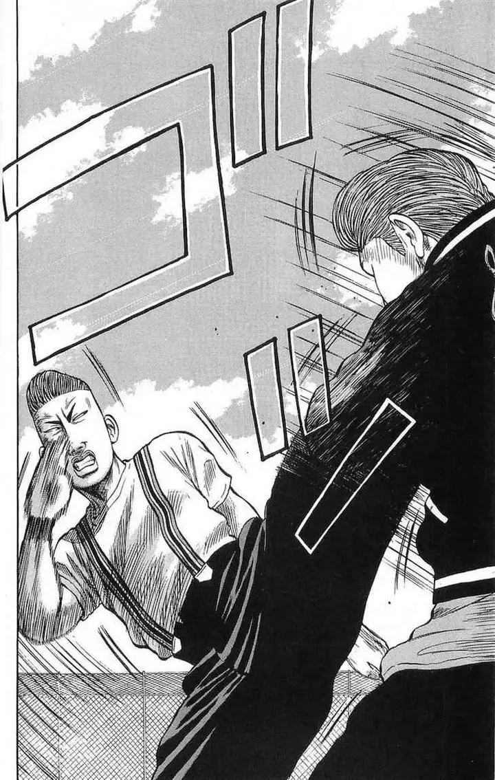 image-komik-crows-chapter-61-21/54