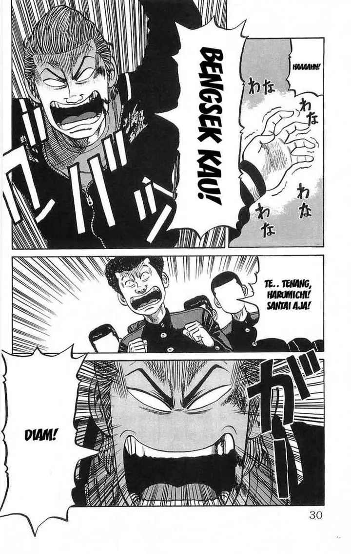 image-komik-crows-chapter-61-27/54