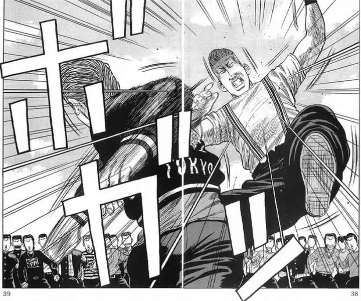 image-komik-crows-chapter-61-35/54