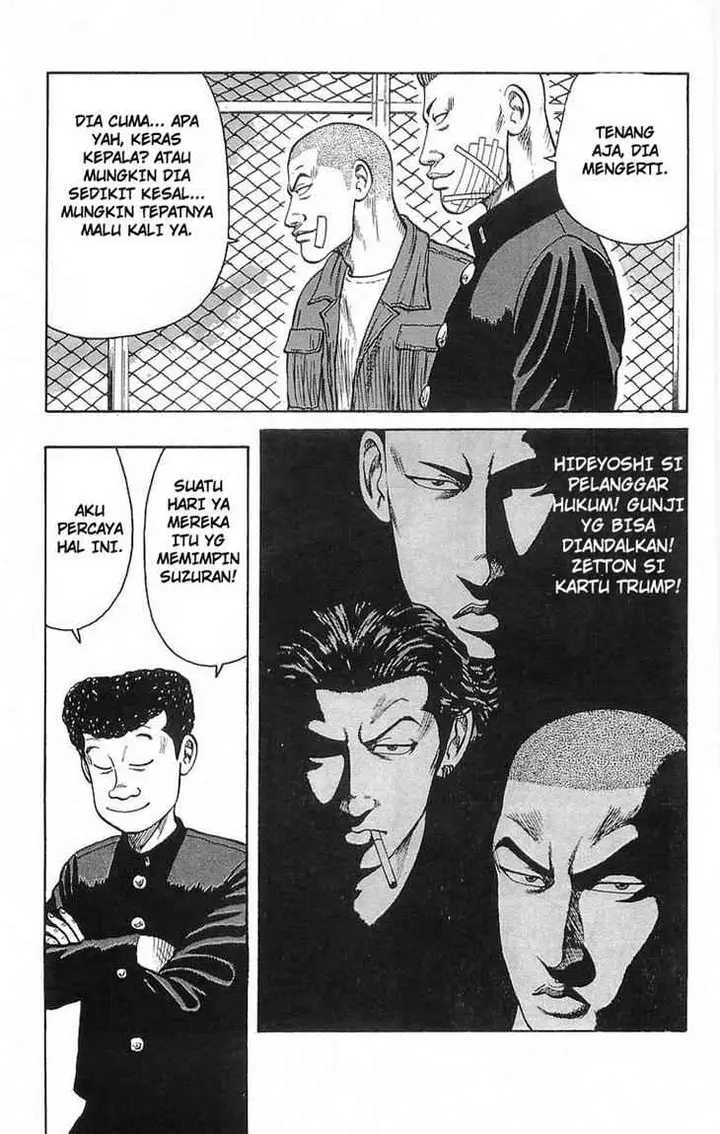 image-komik-crows-chapter-61-46/54