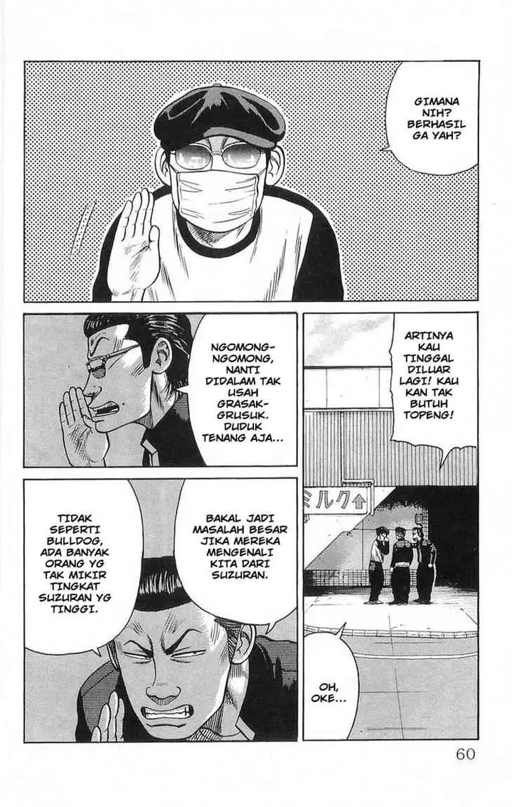 image-komik-crows-chapter-62-3/52