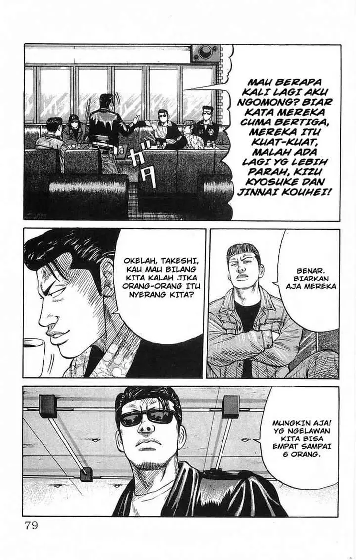 image-komik-crows-chapter-62-21/52