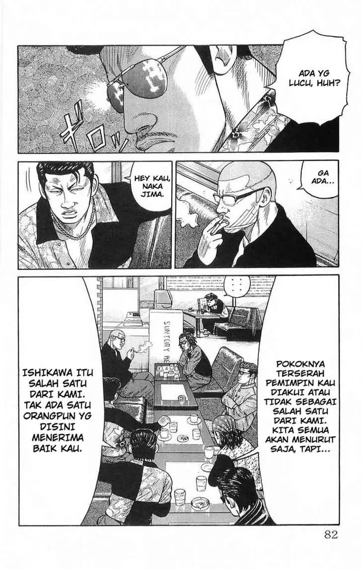 image-komik-crows-chapter-62-24/52