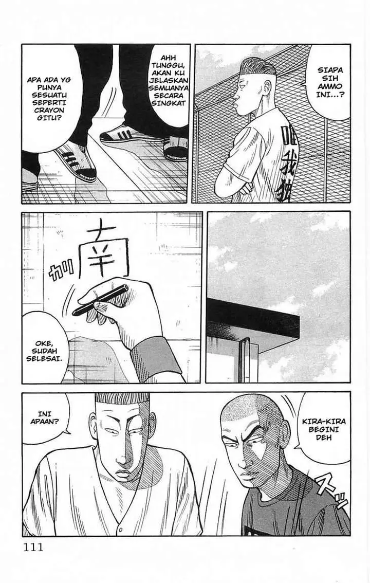 image-komik-crows-chapter-63-4/43