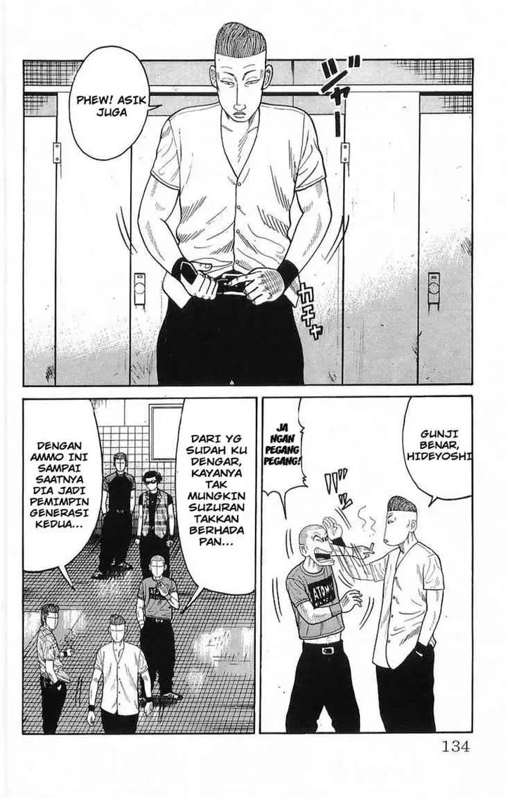 image-komik-crows-chapter-63-27/43