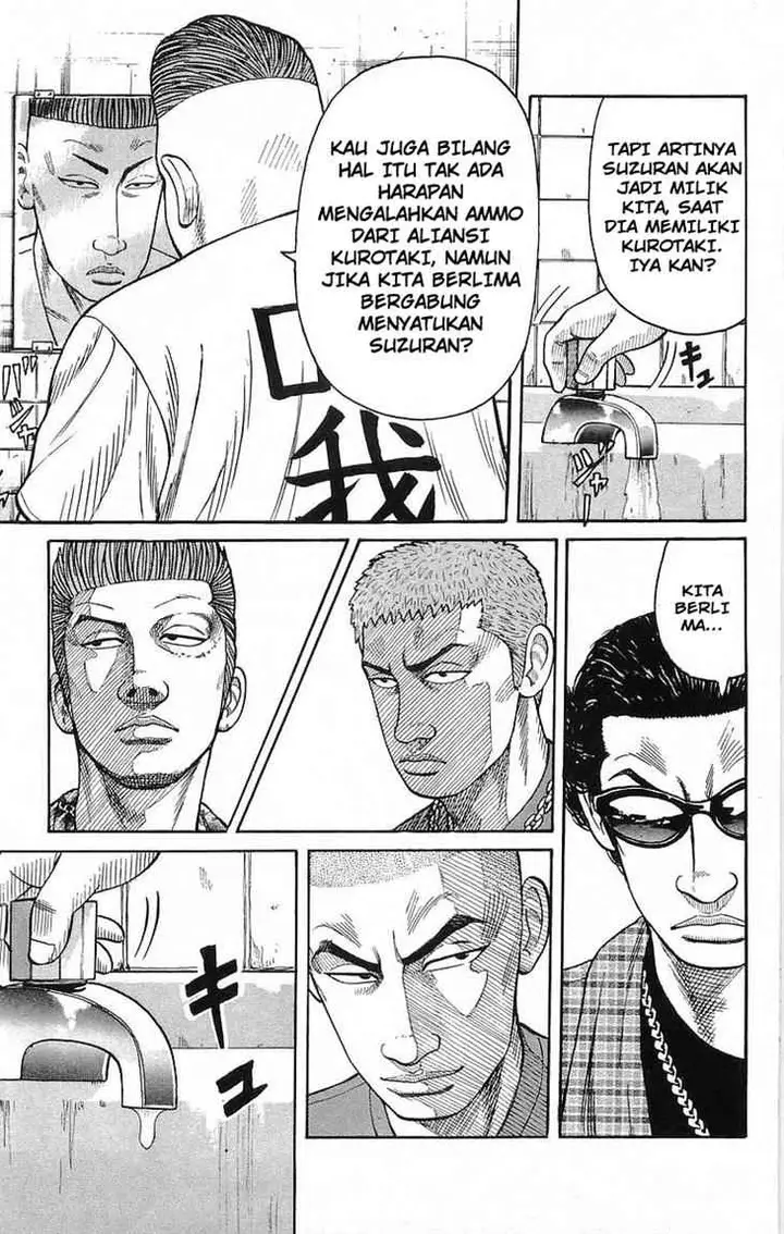 image-komik-crows-chapter-63-28/43