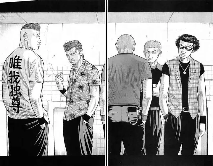 image-komik-crows-chapter-63-29/43