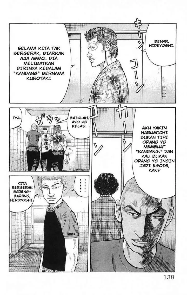 image-komik-crows-chapter-63-30/43