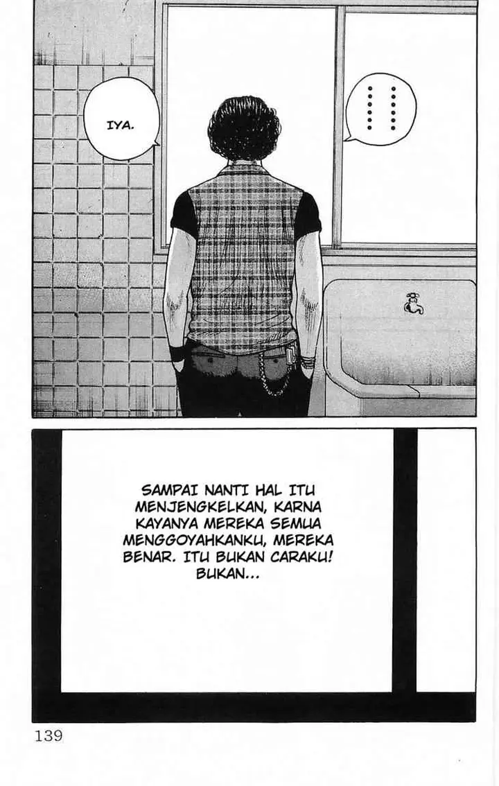 image-komik-crows-chapter-63-31/43