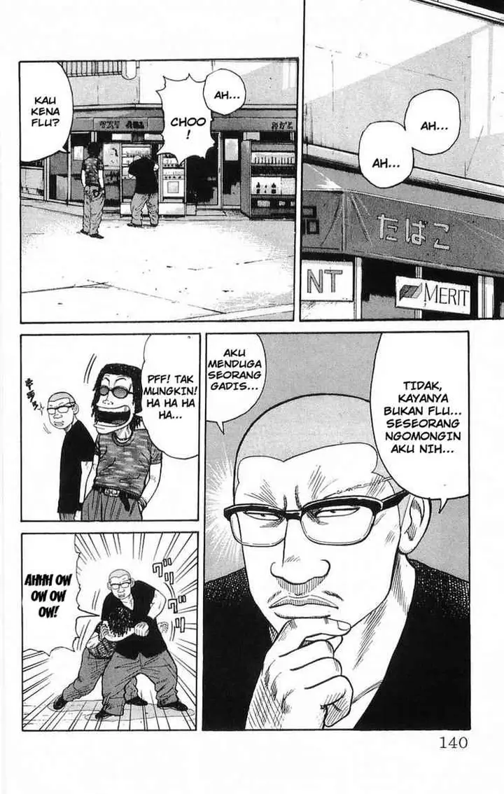 image-komik-crows-chapter-63-32/43