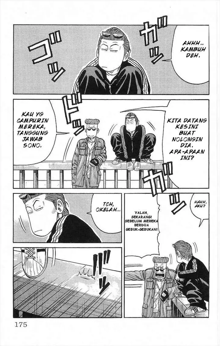 image-komik-crows-chapter-64-24/43