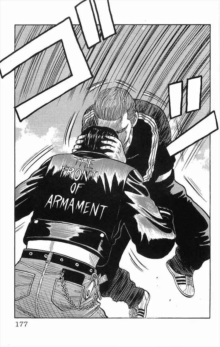 image-komik-crows-chapter-64-26/43