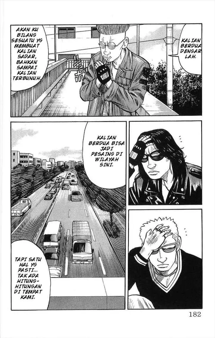 image-komik-crows-chapter-64-31/43