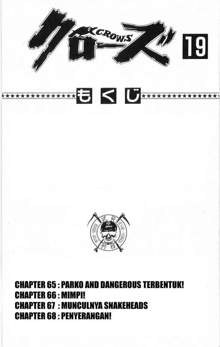 image-komik-crows-chapter-65-3/50