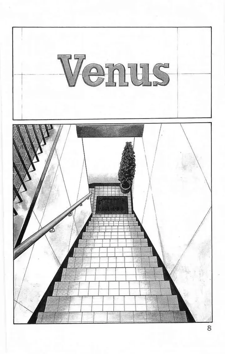 image-komik-crows-chapter-65-7/50