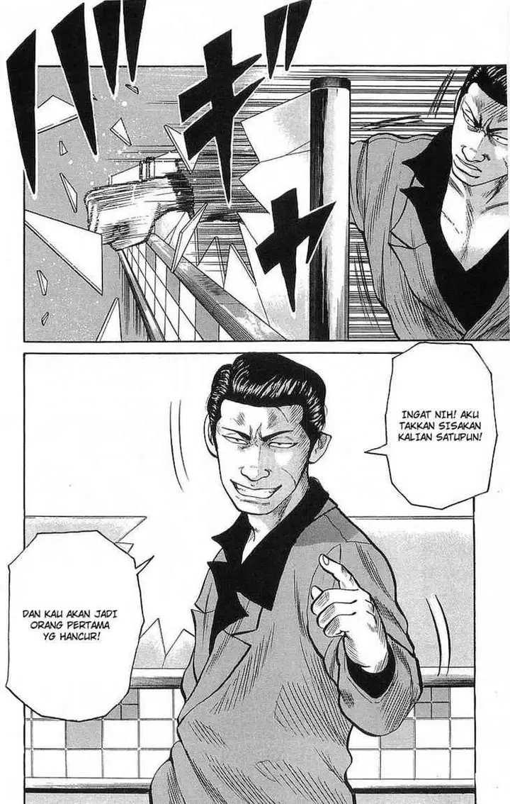 image-komik-crows-chapter-65-22/50