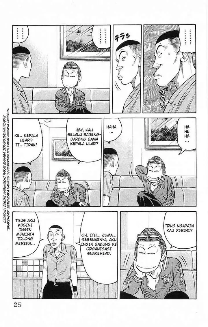 image-komik-crows-chapter-65-23/50