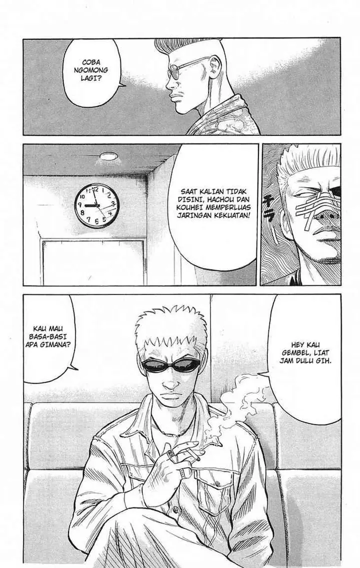 image-komik-crows-chapter-65-25/50