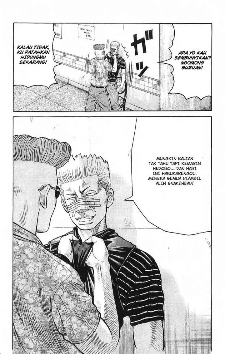 image-komik-crows-chapter-65-26/50